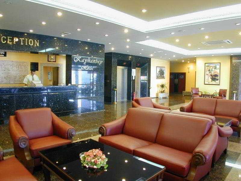 Kayhanbey Hotel クシャダス エクステリア 写真
